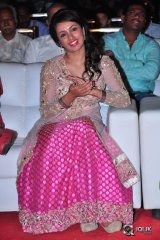 Kerintha Movie Platinum Disc Function